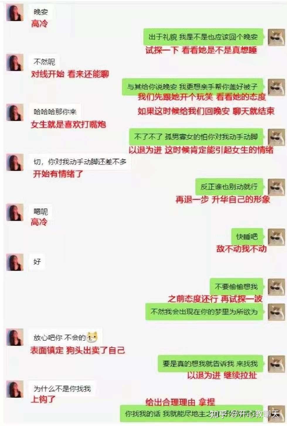 �÷���������˻��������ѵ���ͼ