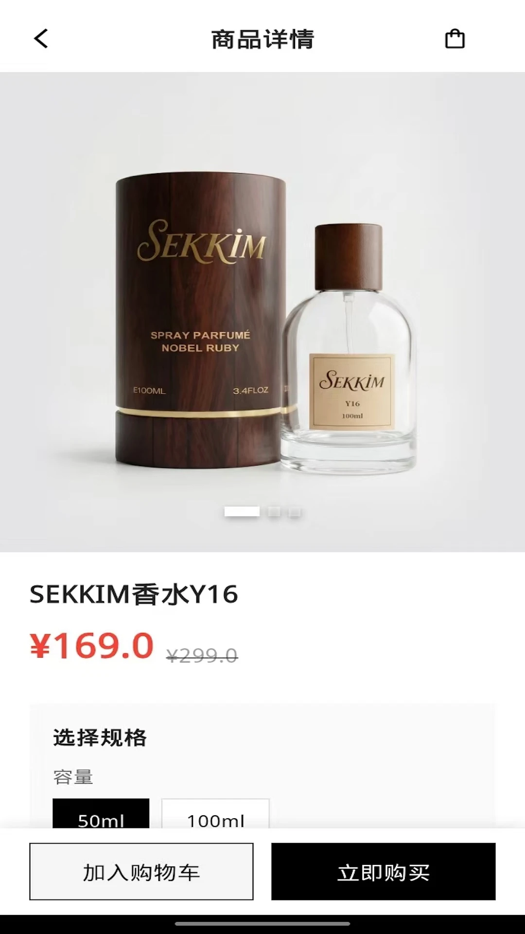 sekkim1.0.6 ��׿����