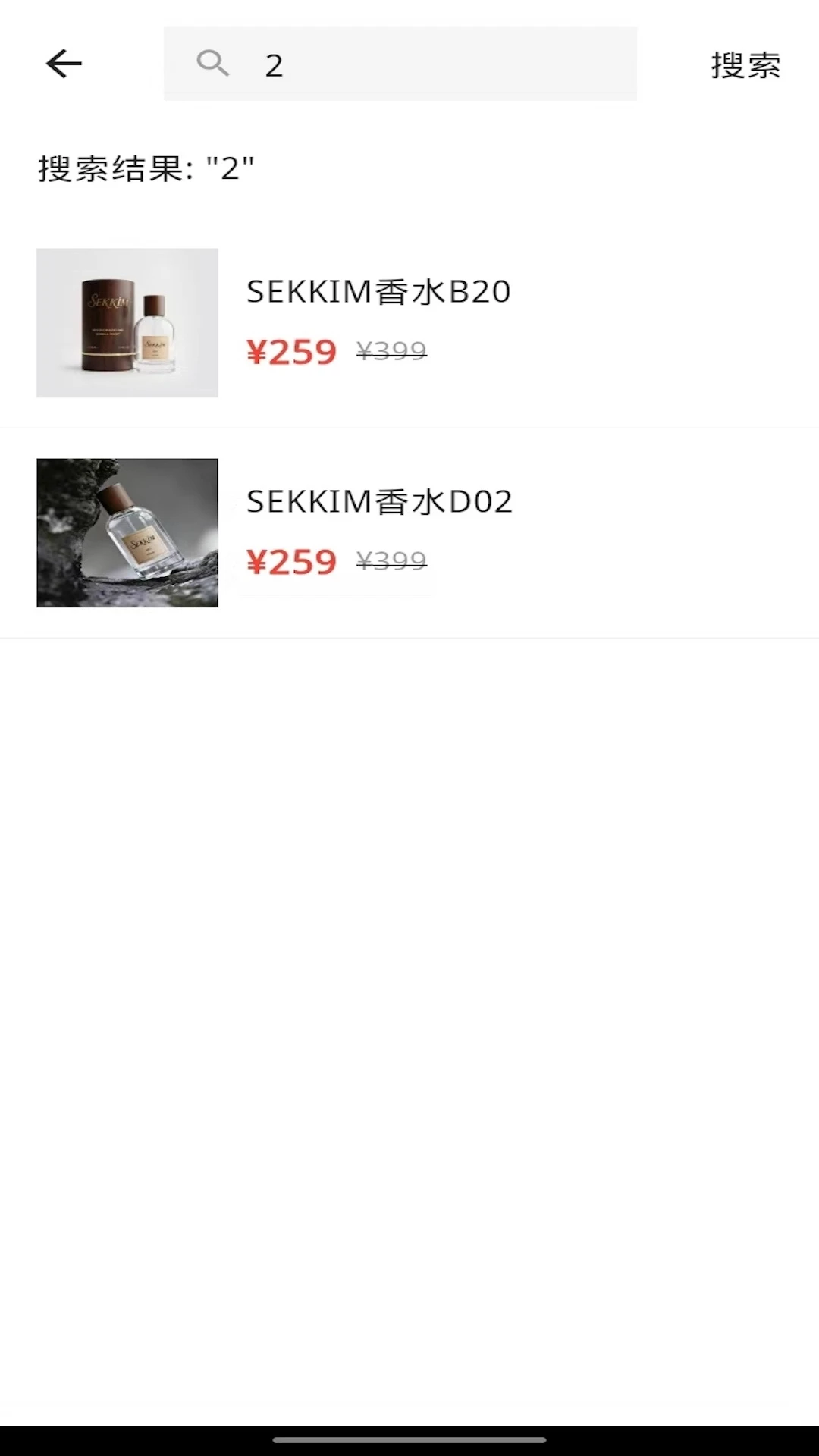 sekkim1.0.6 ��׿����