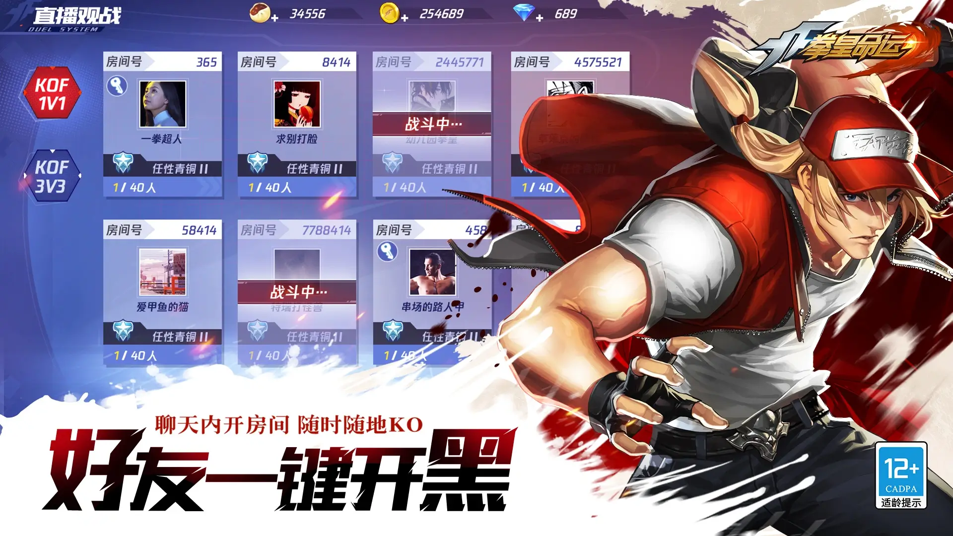 ȭ������2.36.000 �񶷾�������