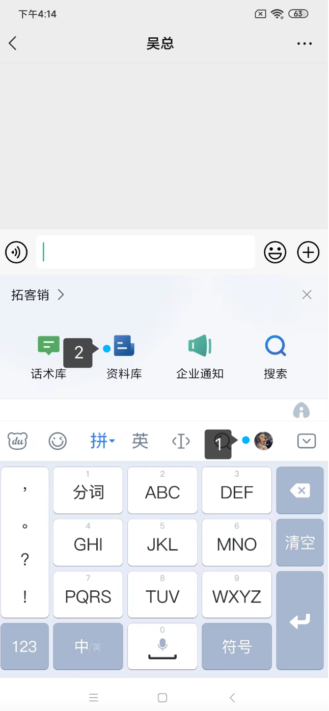 Z�η����뷨�ֻ������ذ�װ�����ͼ ����ȫ�����ذ�װ��ʹ������