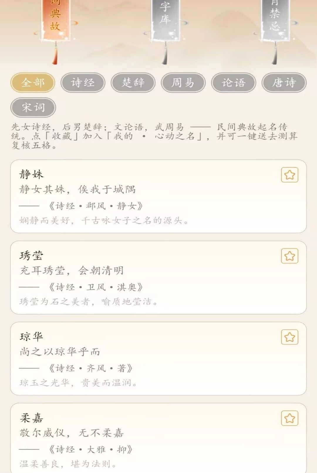 ����ȡ������1.0.1 ������������