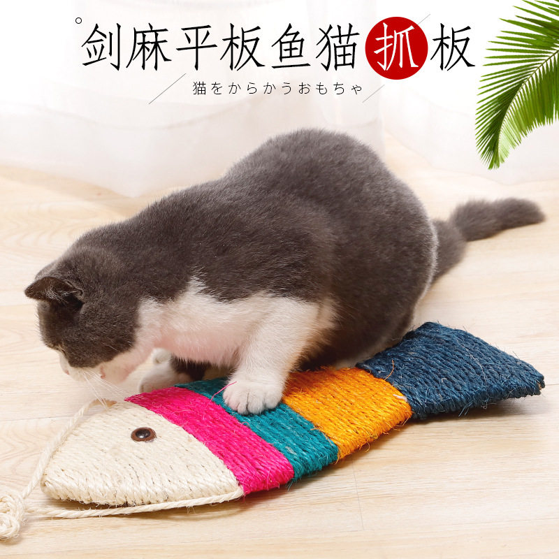 �ҳ����� ����èץ��ǣ����ʵ�ó�����Ʒ