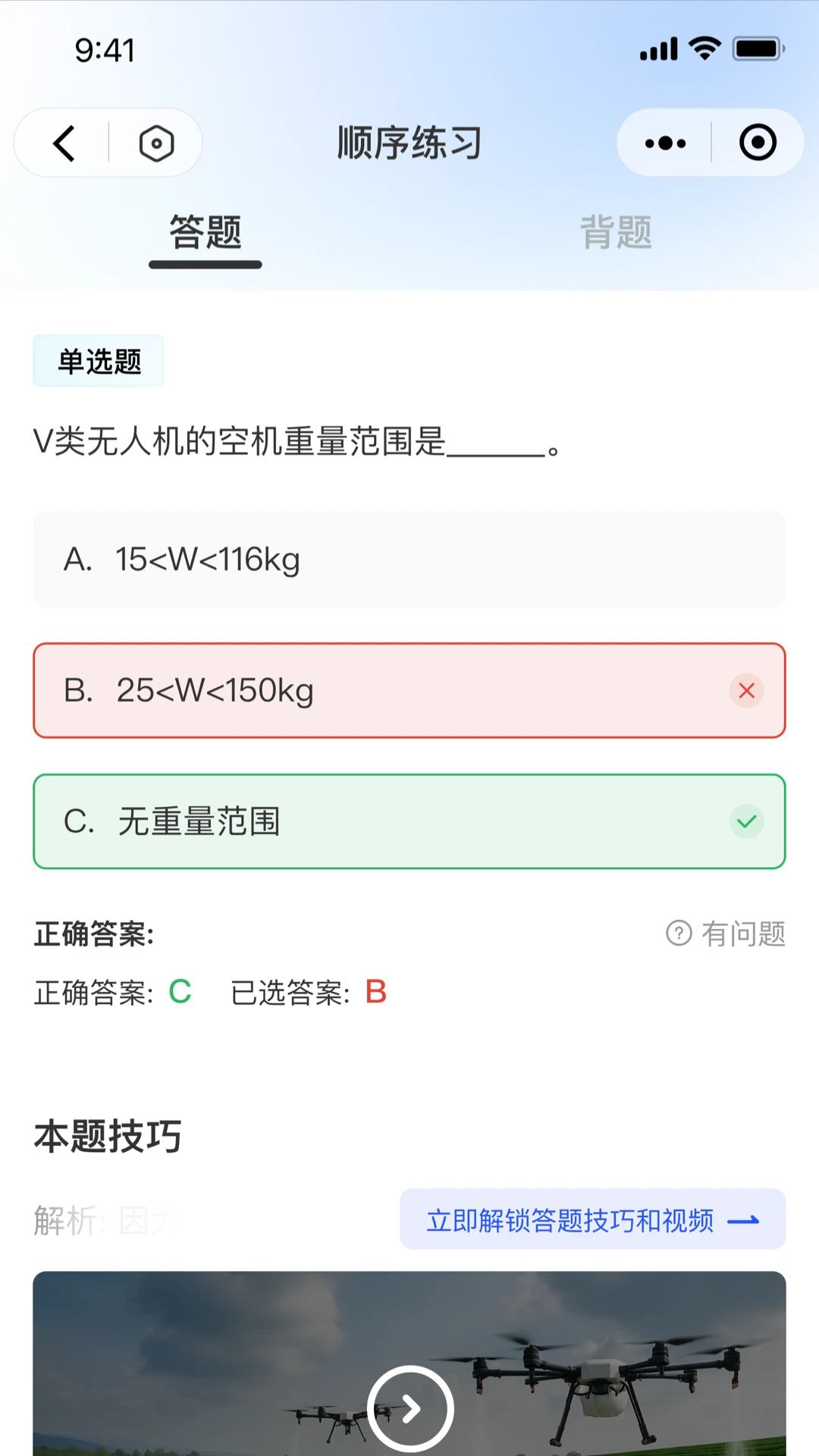 �Ϳ����1.3 ���˻�����