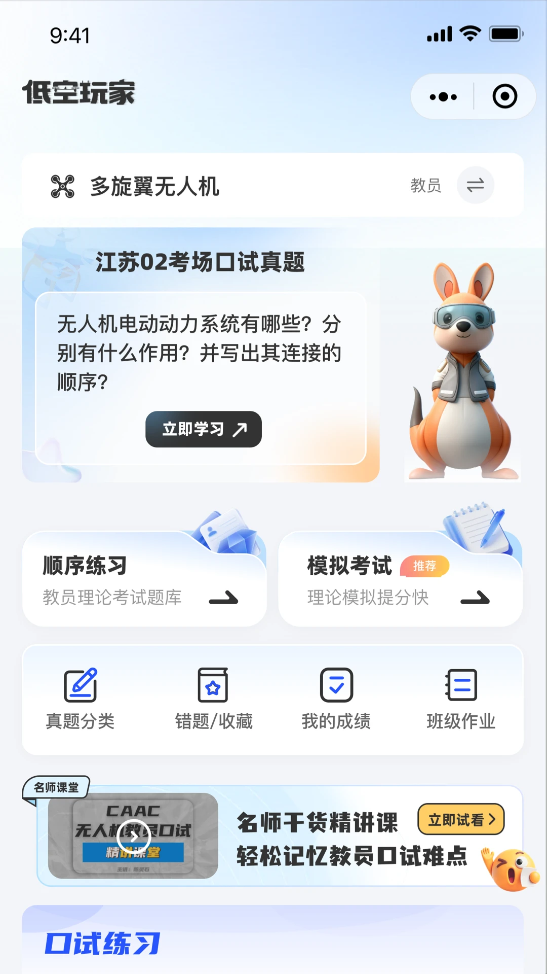 �Ϳ����1.3 ���˻�����