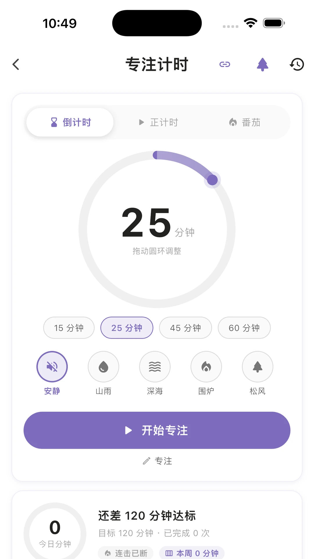 һ���2.8.0 ʱ���¼����