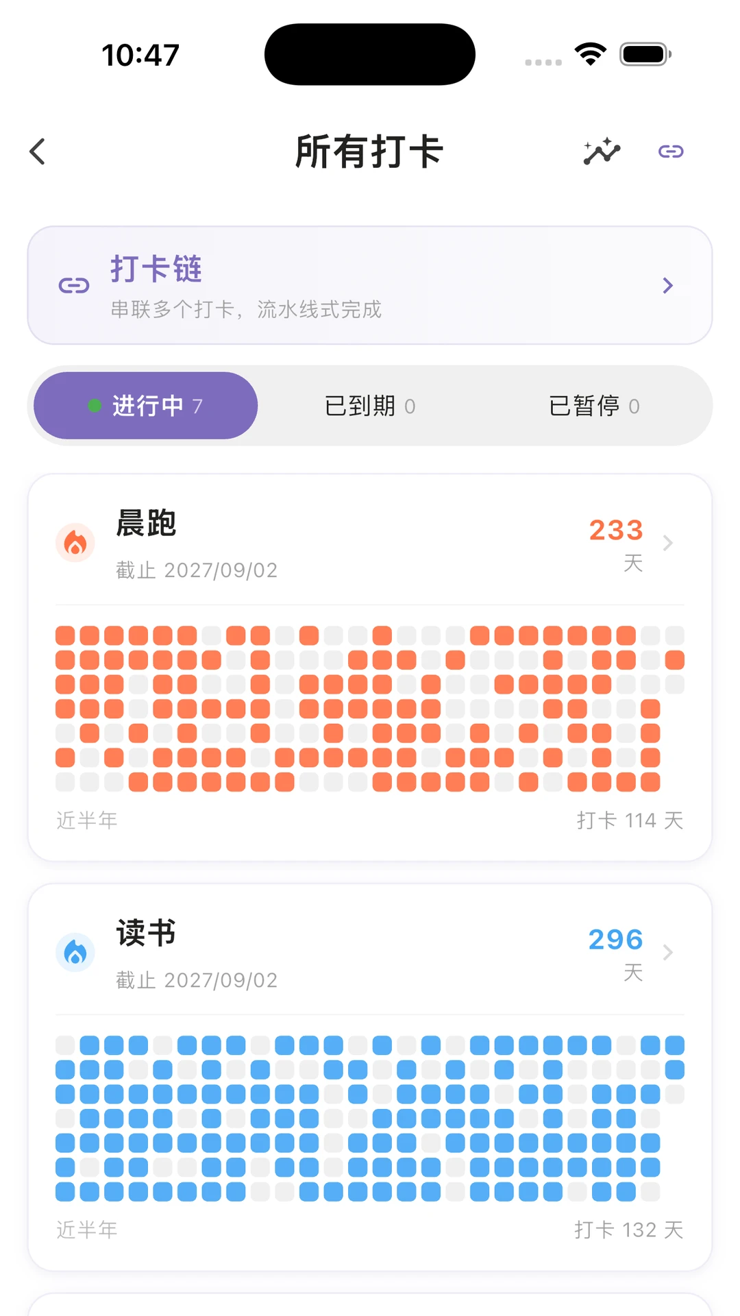 һ���2.8.0 ʱ���¼����