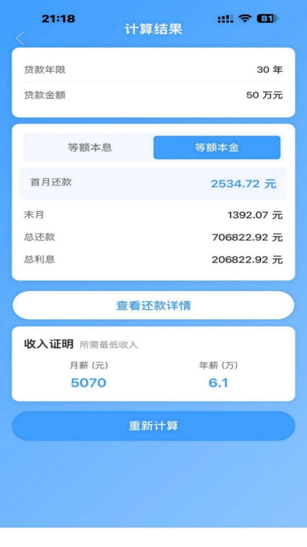 �½����ַ�1.9.6 ��Դ��ѯ