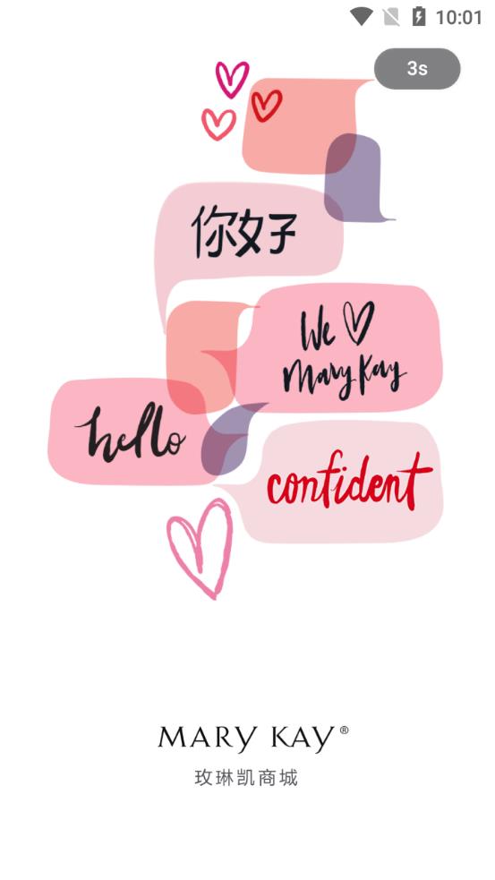 õ�տ��̳�1.0.30 �ٷ�����ͻ���