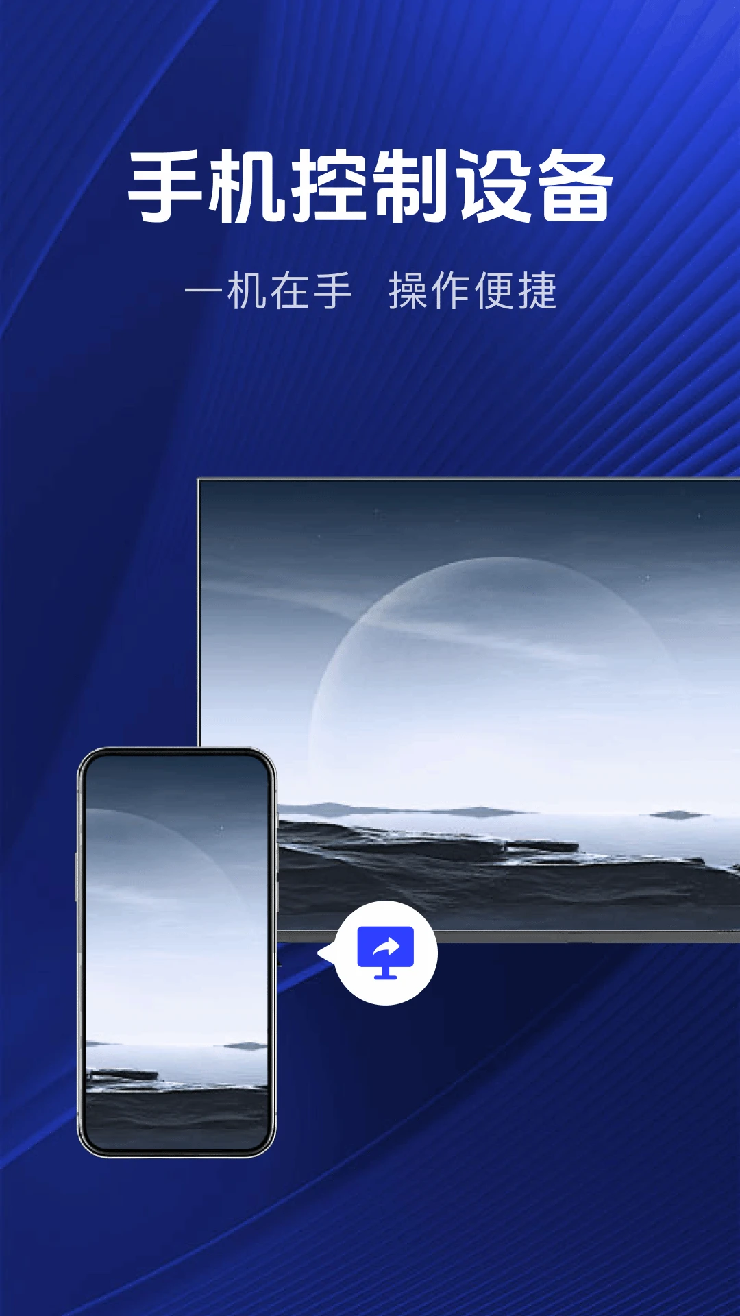 �����ֻ�Ͷ��1.0.11 ����Ͷ������
