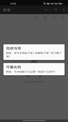 �����ֻ�Ͷ��1.0.11 ����Ͷ������