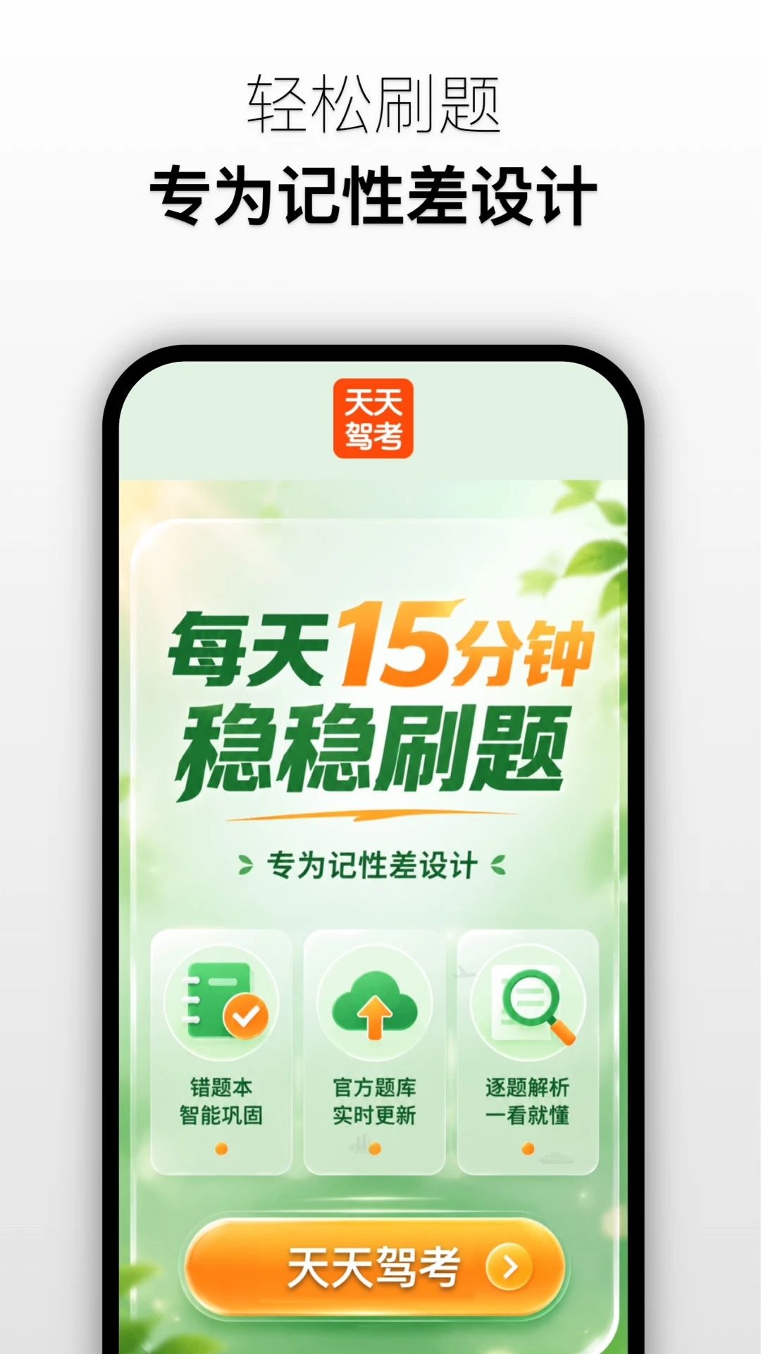 ����ݿ�1.0.1 �ݿ�����ѧϰ