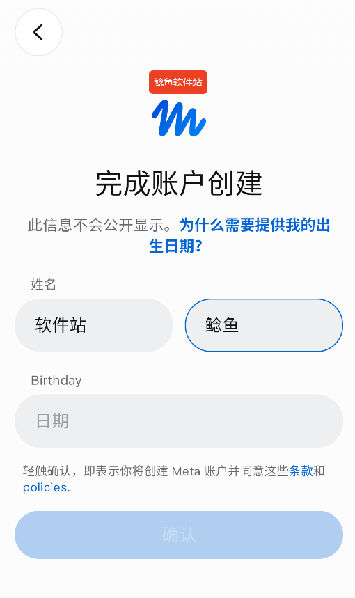 Muse1.4.2 ���ִ�������