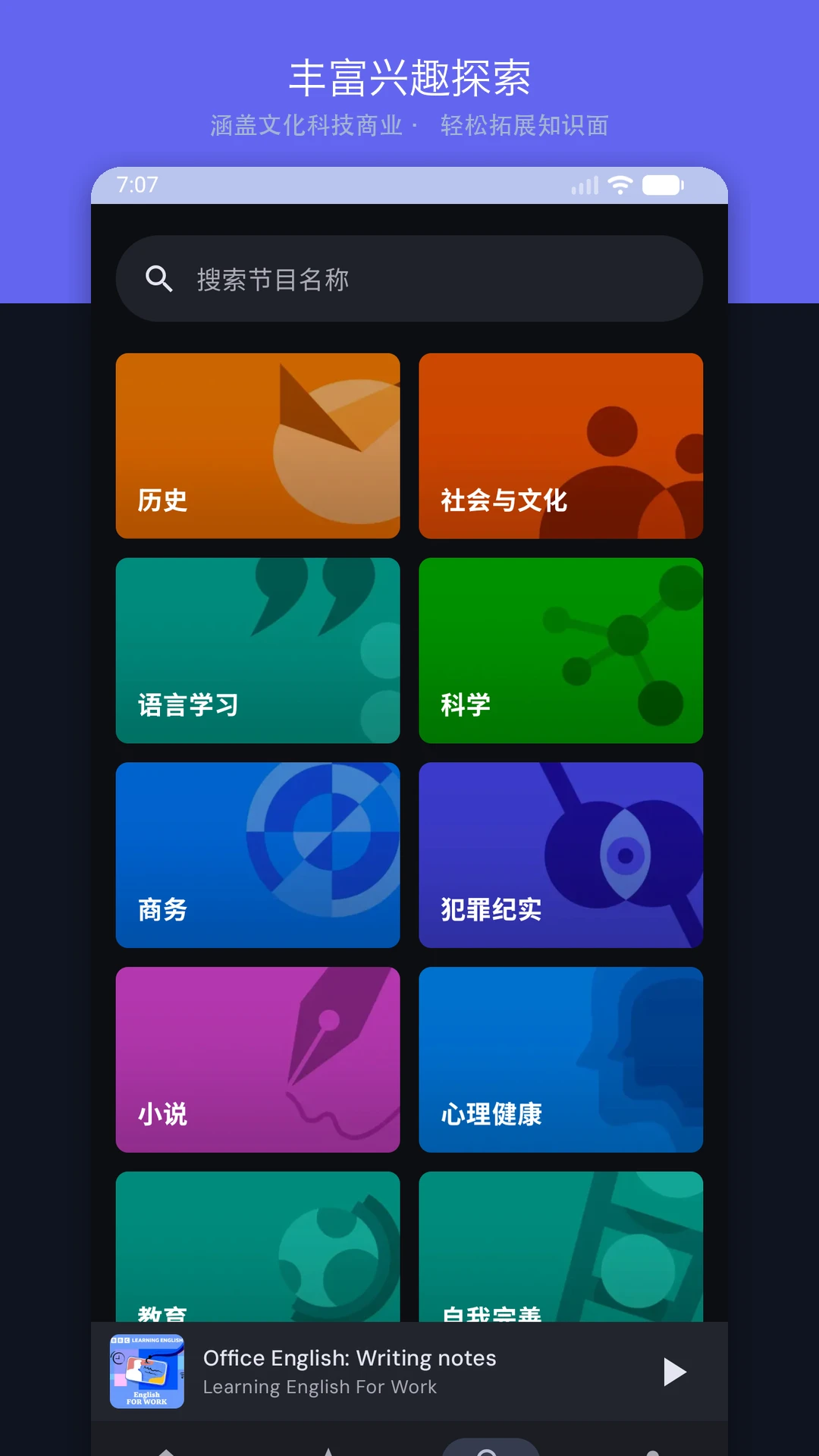 ����1.0.25 ��Ƶ���Ź���