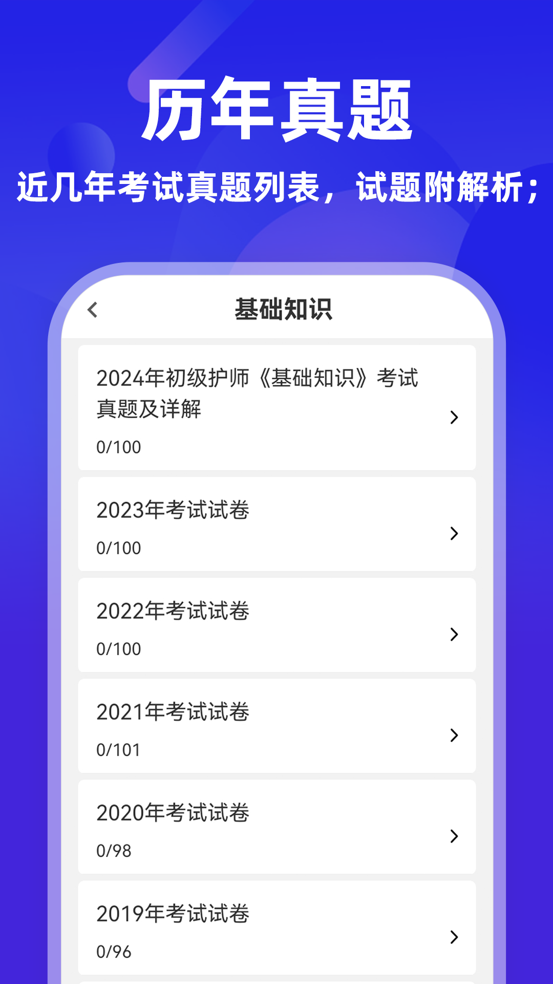 ������ʦţ���8.0.7 ����ˢ������