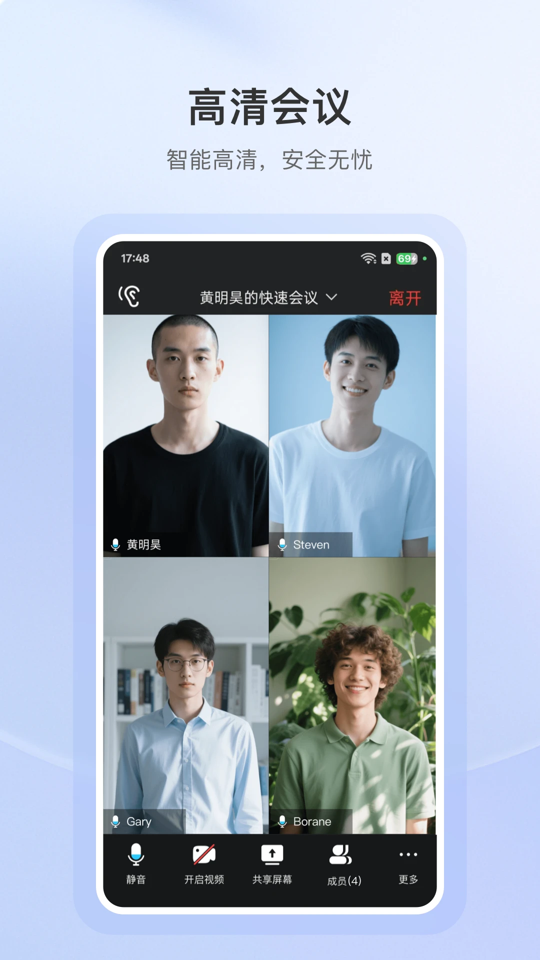 AOne����1.22.0 �����ƻ���