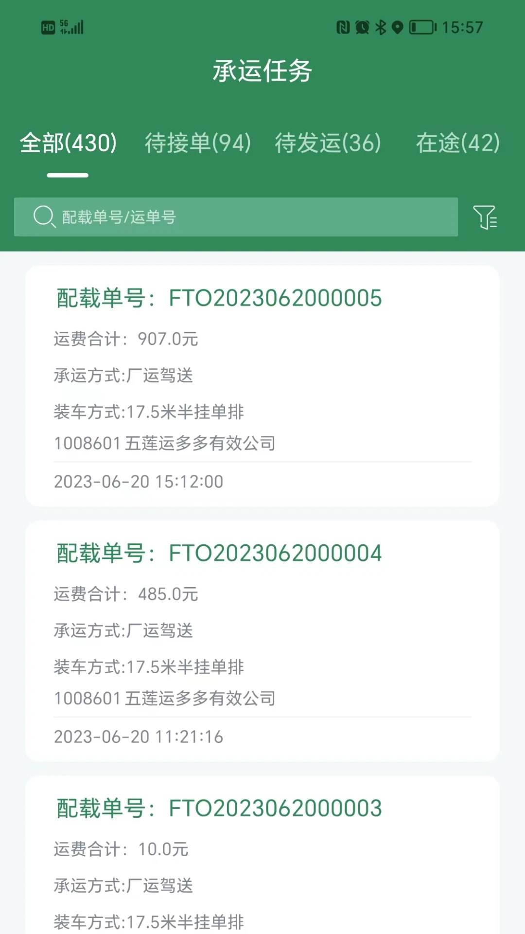 ��������1.1.19 �����������