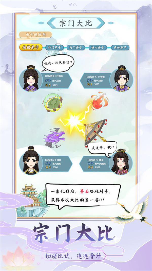 ��������ģ�����������������ɾ�Ӫ�淨��ͼ