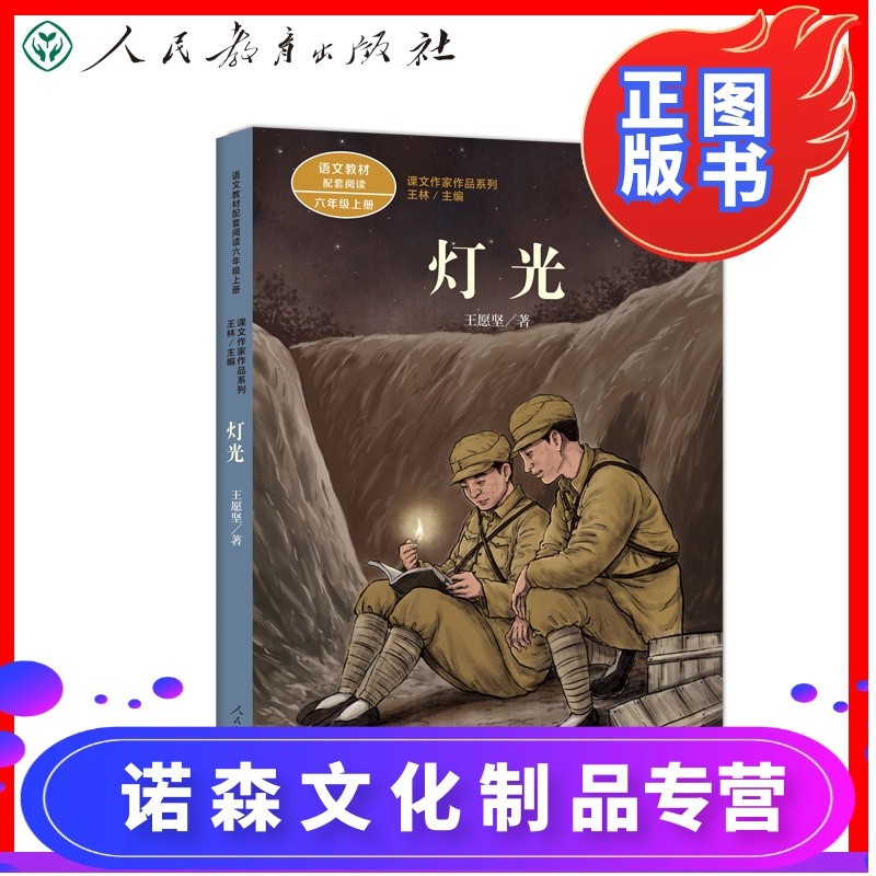 �ڲ��Ŀ��ĵ�����ҳ���ʽѡ��