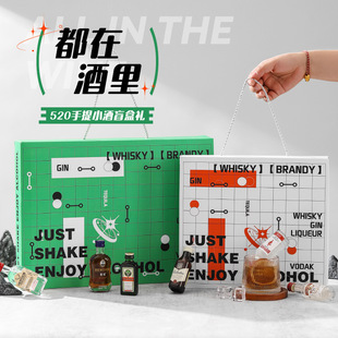 朋友的酒语音盒创意礼物实测推荐 语音盒外观与录音功能展示