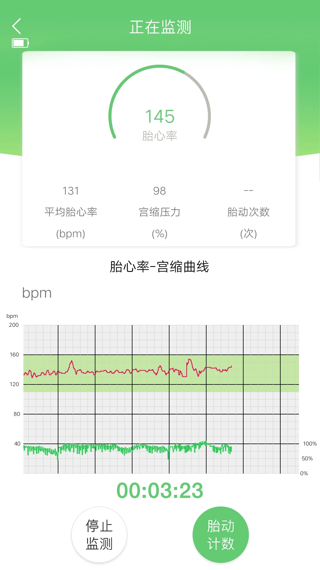 ϲѿ1.2.57 ̥�ļ໤����