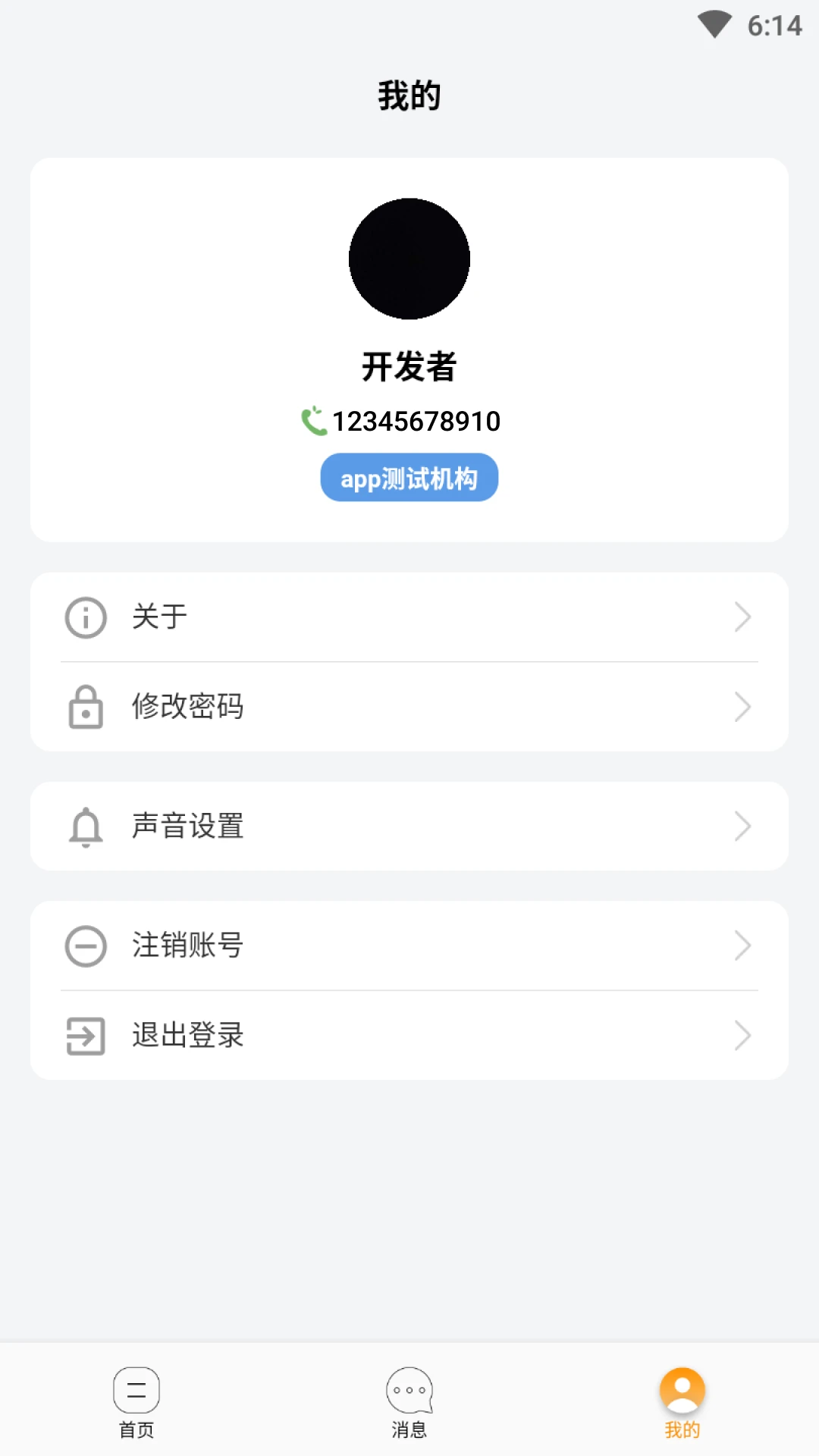 ������1.3.9 ��������