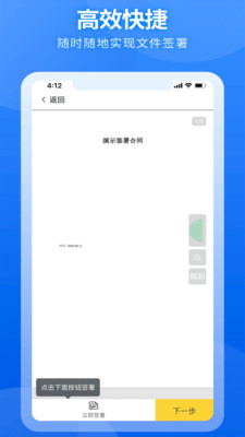 �����ƴ�֤1.4.6 �������ݴ�֤