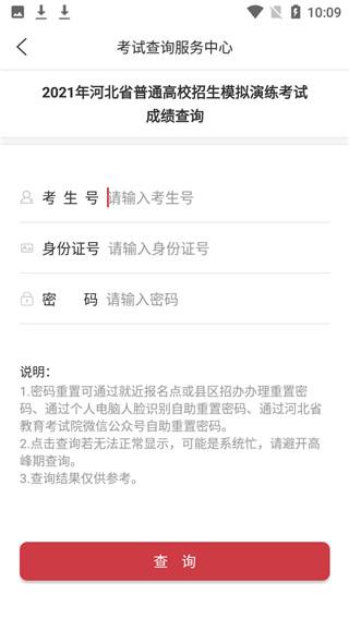 �Ͽ�1.3.7 ����ˢ������