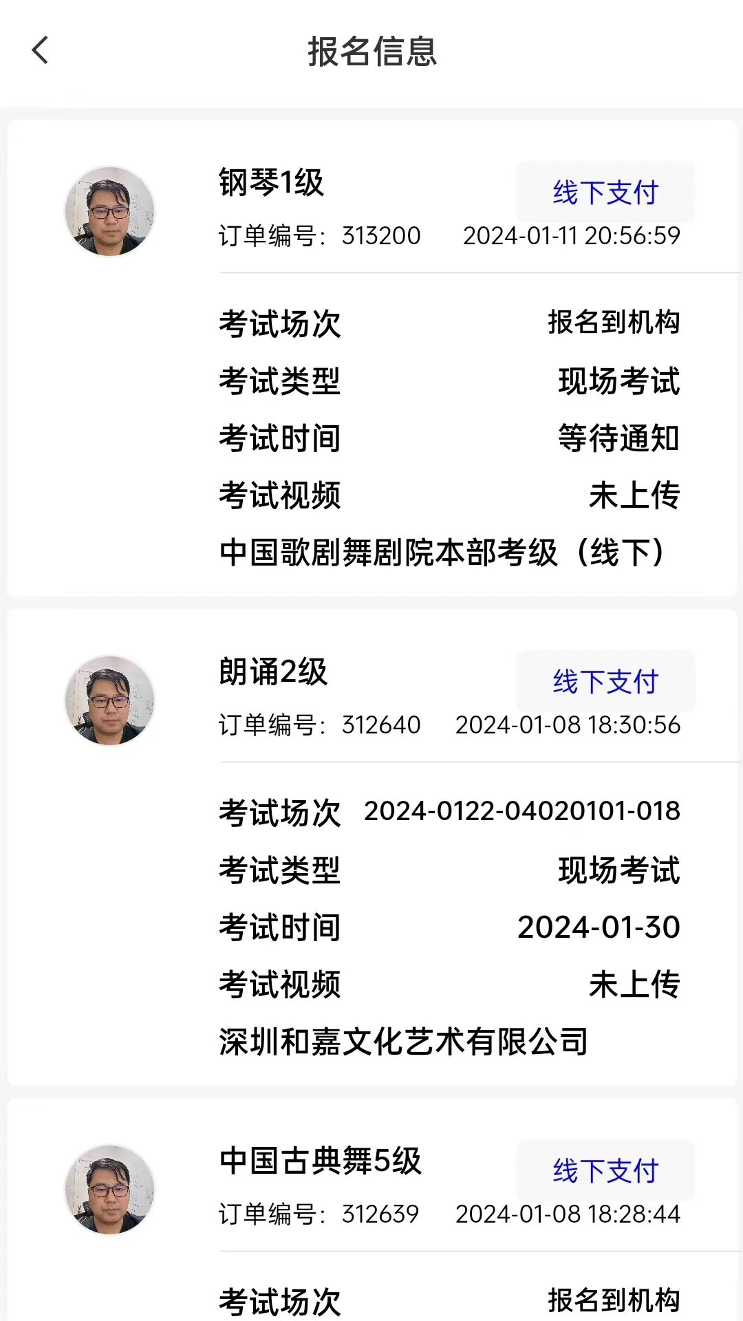 �Ͽ�1.3.7 ����ˢ������