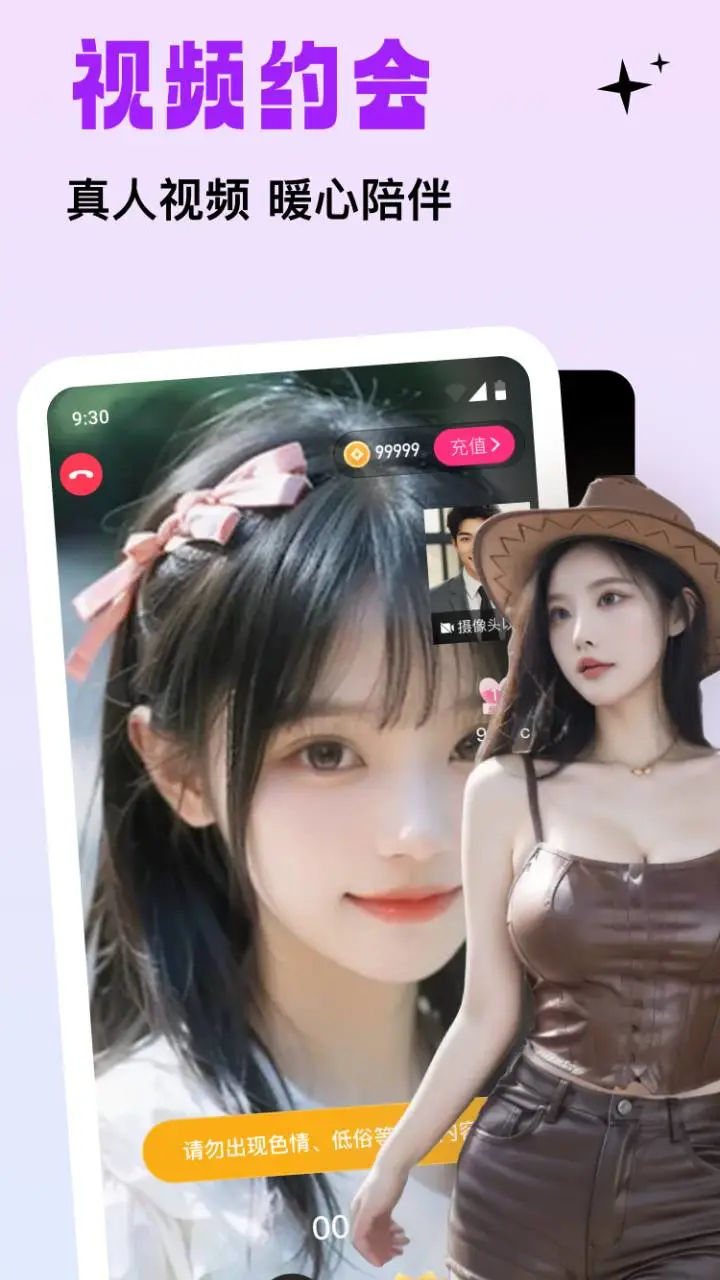 ���ｻ��1.9.2 ���콻��
