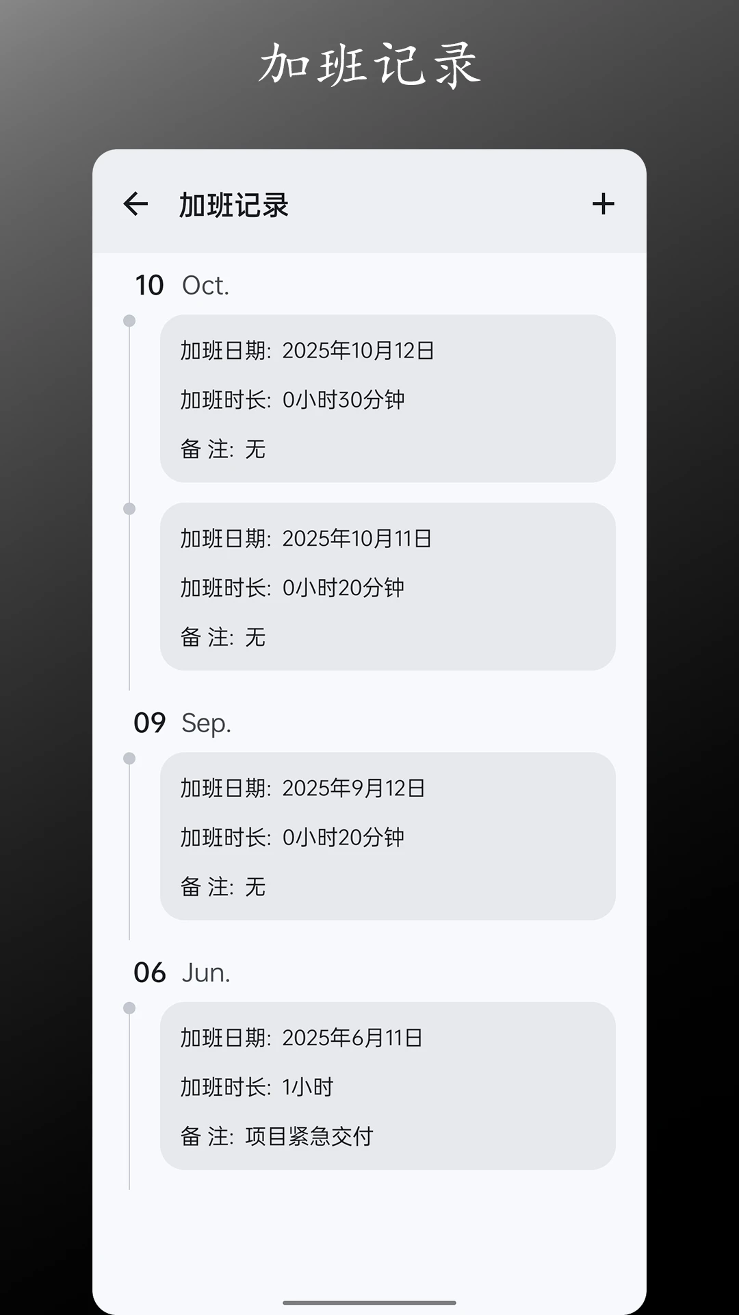 ���ӹ���4.0.0 ������Ч����