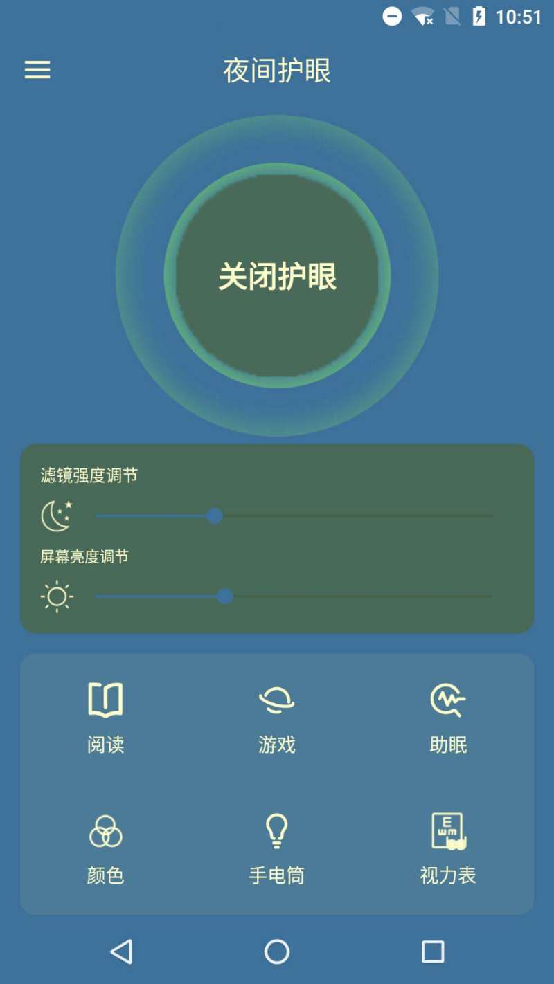 Yomiruҹ��ģʽůɫ�»��������뷭ҳЧ��ʵ��