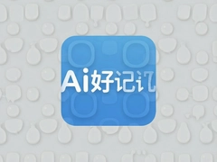 AI�ü���ô�òŸ�Ч �⼸�����ؼ���ֵ���ղ�