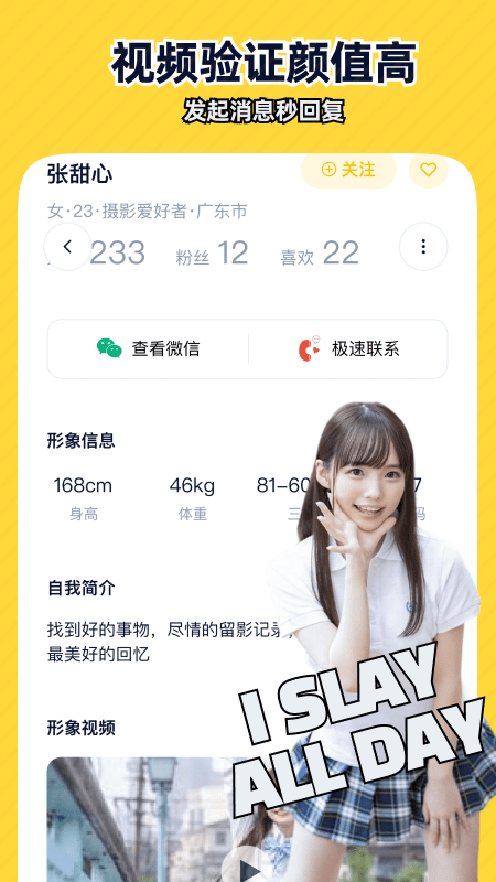 ����1.5.0 �ֻ����չ���
