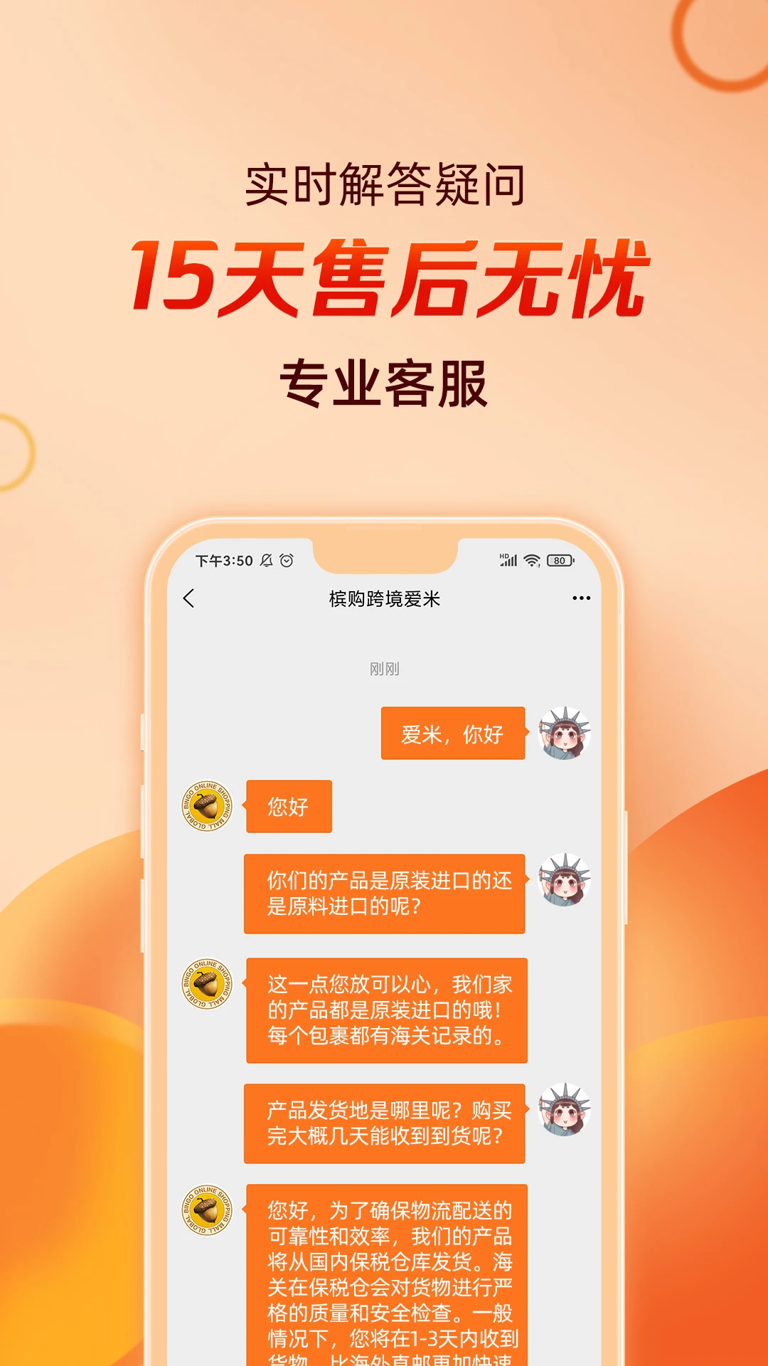 �Ĺ��羳7.72 �羳��������