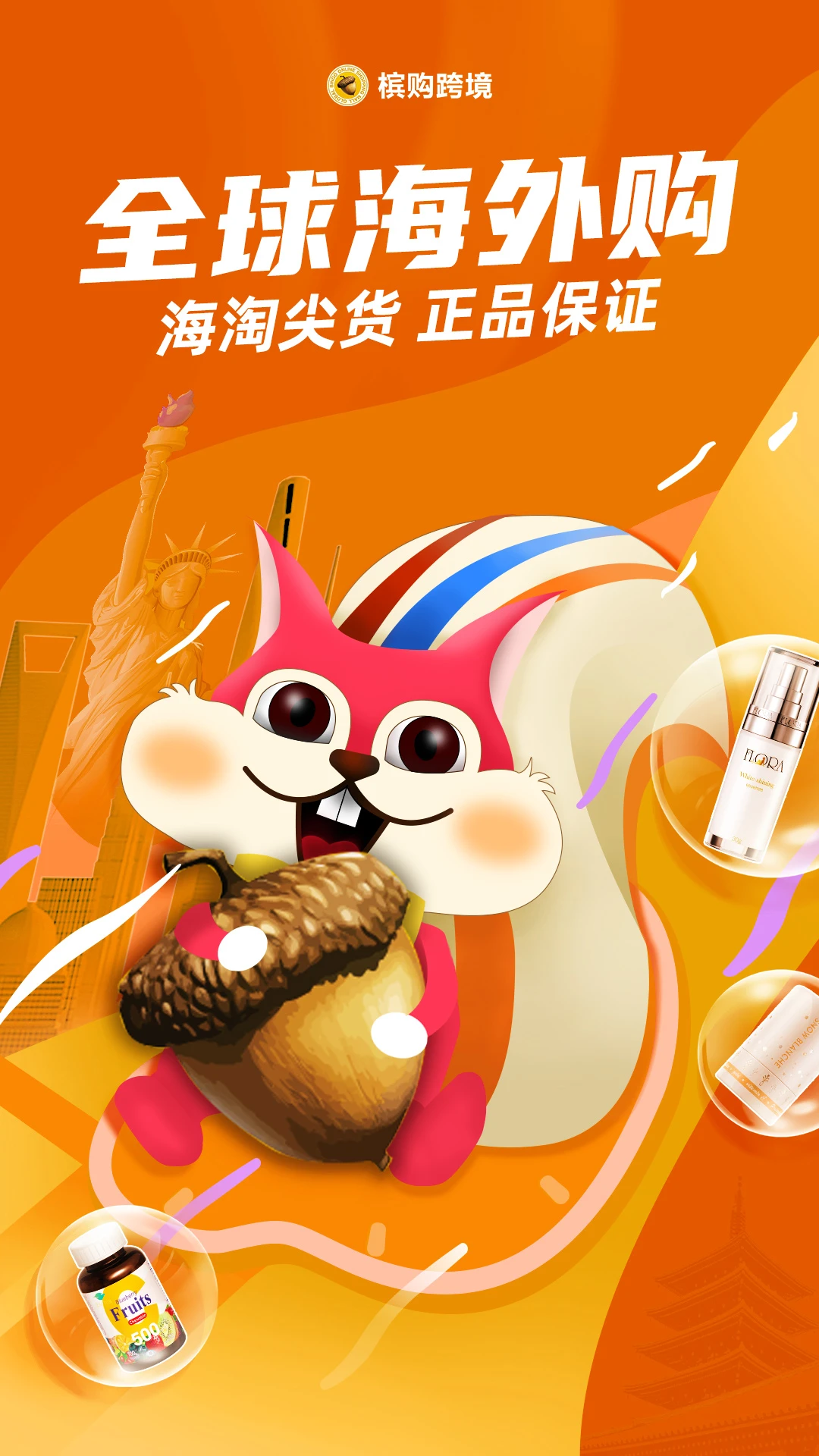 �Ĺ��羳7.72 �羳��������