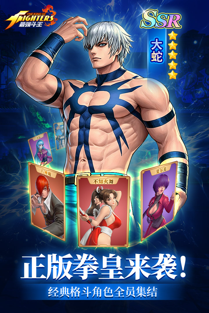 ��ǿ����1.0.19 �񶷾���