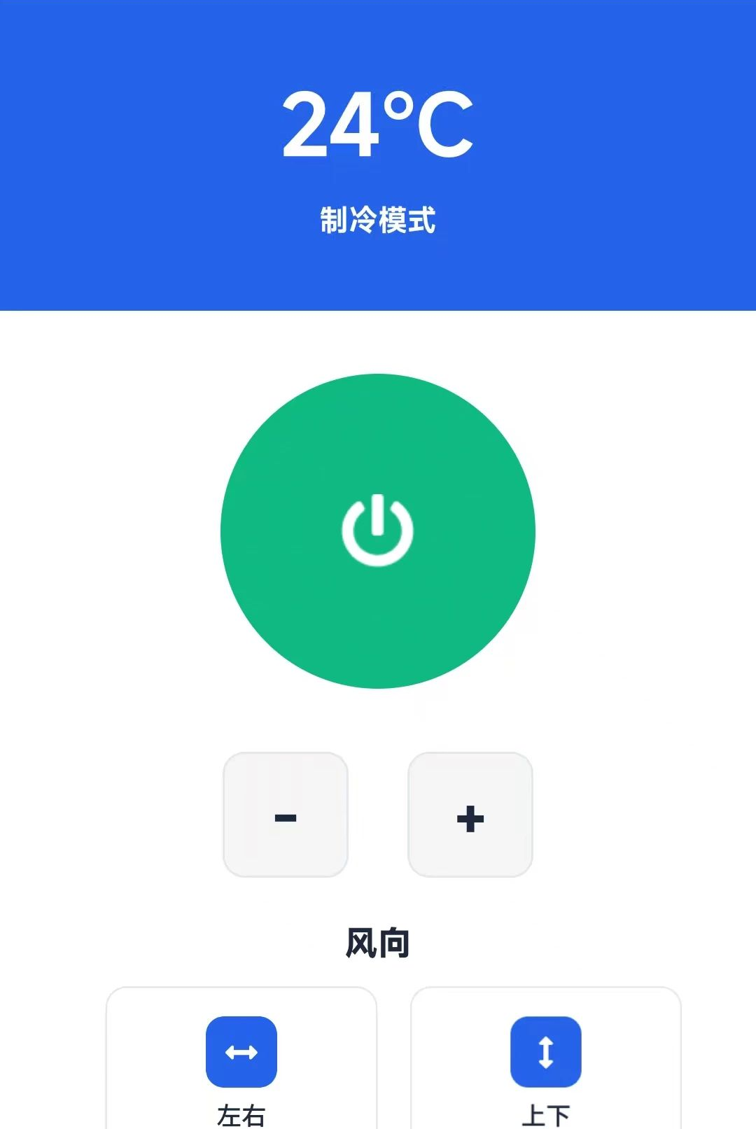 ����ң����ƥ��1.0.0.5 ���ܺ���ң��