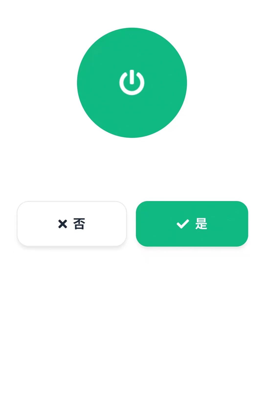 ����ң����ƥ��1.0.0.5 ���ܺ���ң��