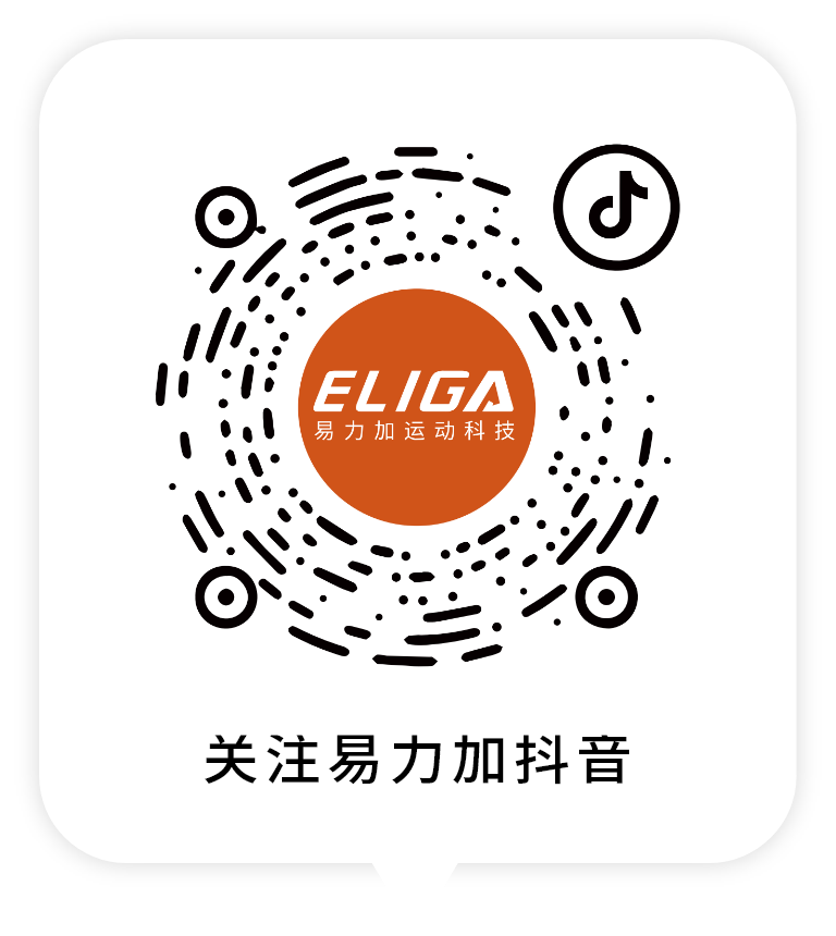 ELIGAƷ���ۺ��빺������ͼ