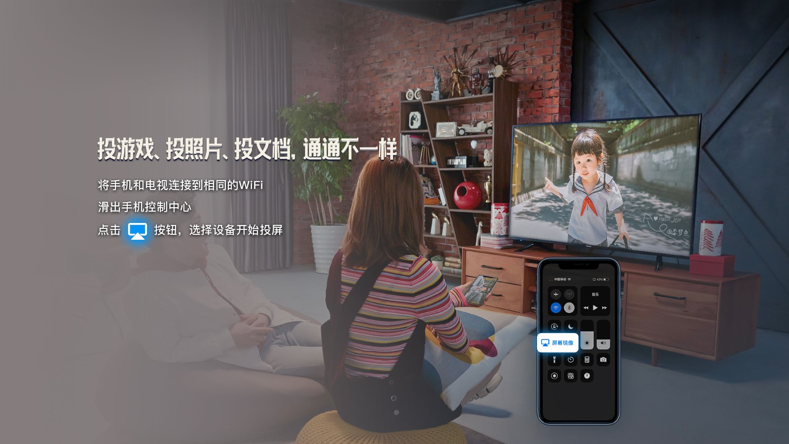 �����ֻ�Ͷ��һ�������Ӹ��岻����ʵ�ⳡ��ͼ