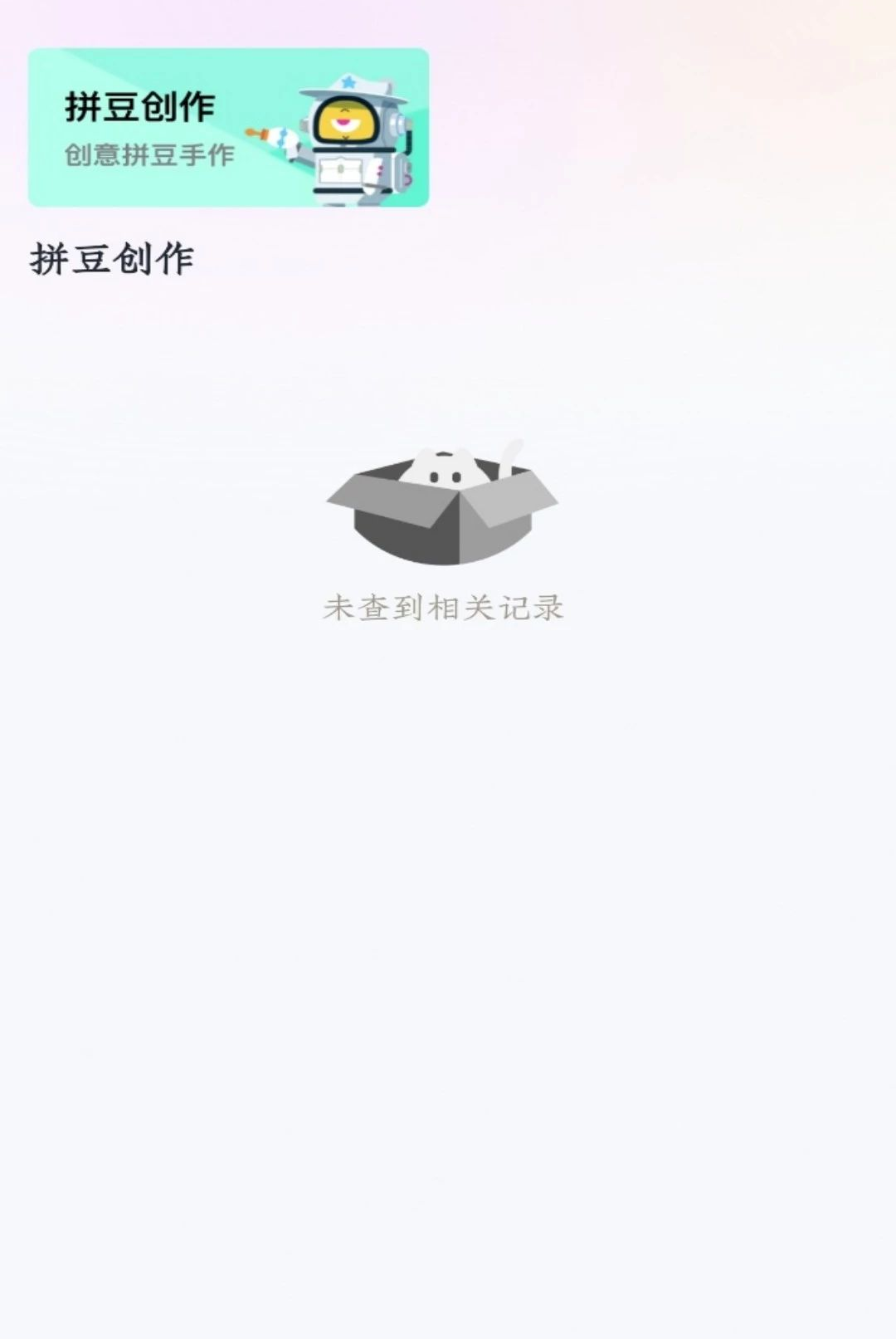 �麣1.1 �ۺϷ���