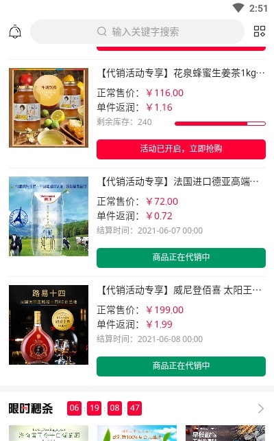 �麣1.1 �ۺϷ���