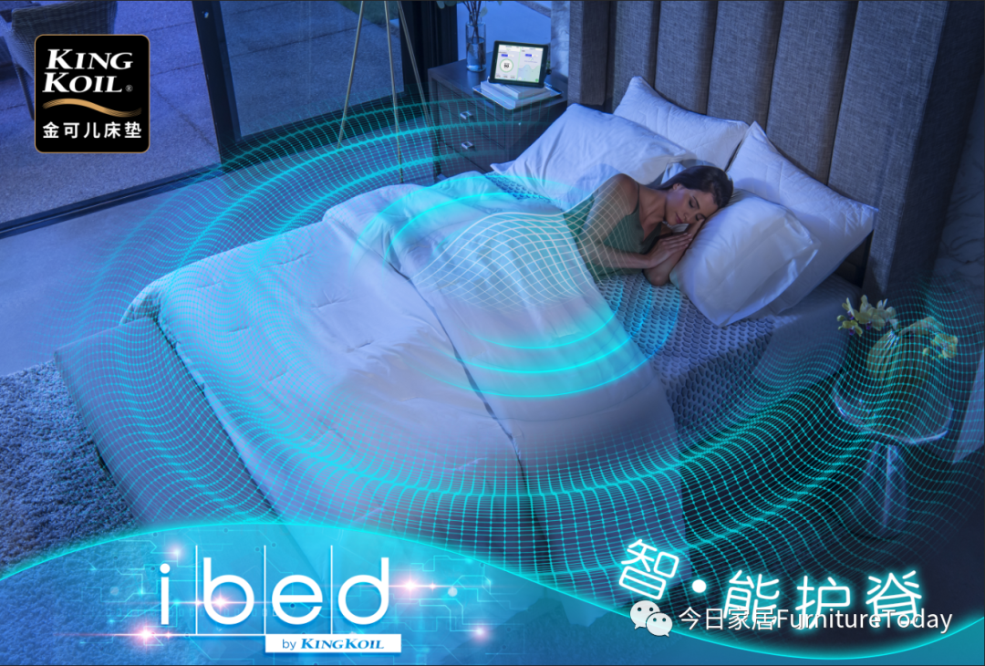 ��ɶ�ibed���ܴ���˯�߼���������Ԥ����ʵ��