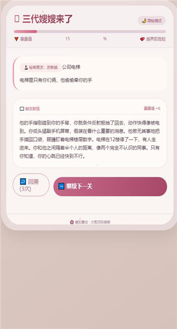 ɩ��ģ����AI�����淨 �Զ���������������ý���