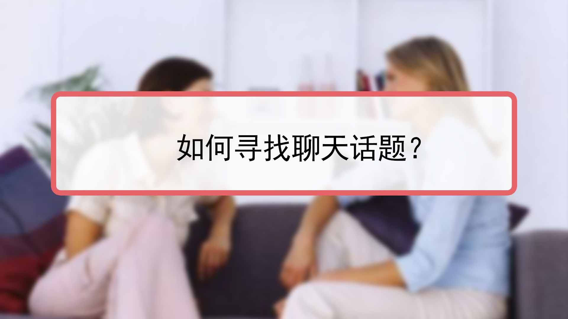 ɩ��ģ����AI�Ի����� ��Ȼ��������䳡����ͼ