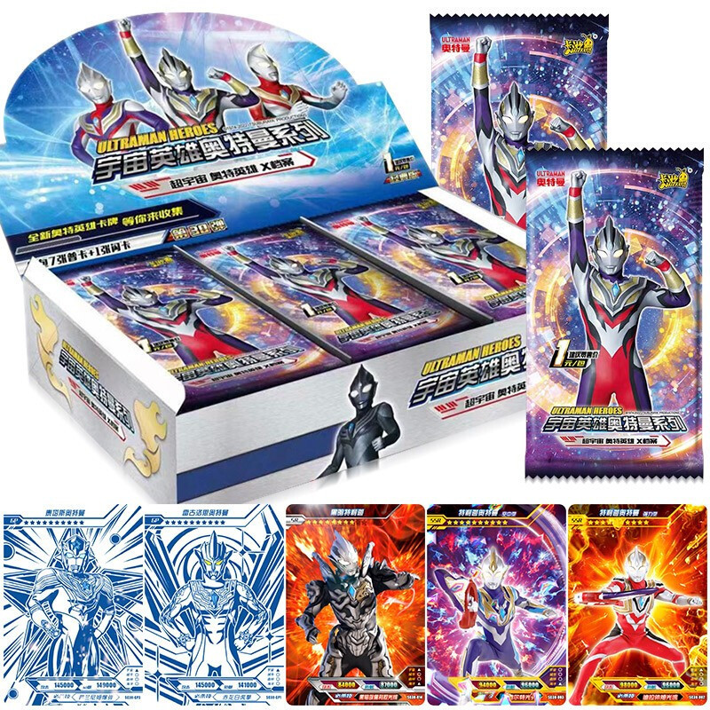 奥特曼卡牌(Ultraman Cards) 新手入门卡包选购与避坑场景展示