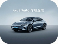 CarAuto����������ô���ֻ�ȫ����