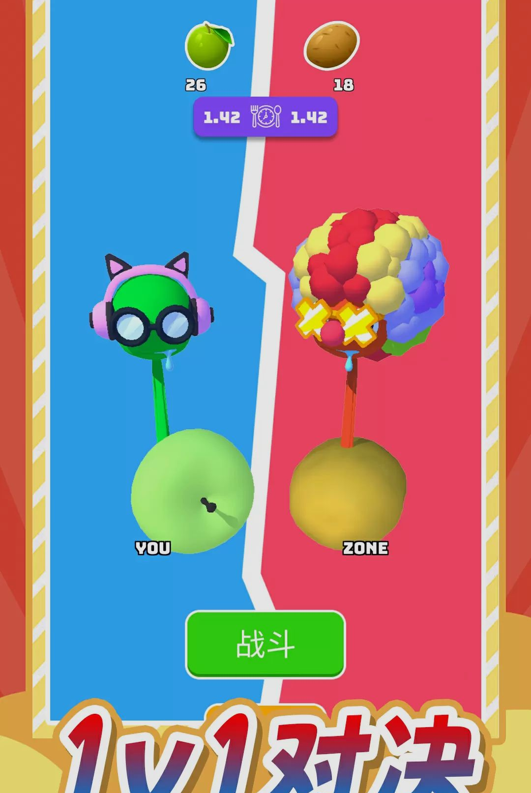 �Ի��ɷ��ճ�1.0.0 ��ʳ��¼