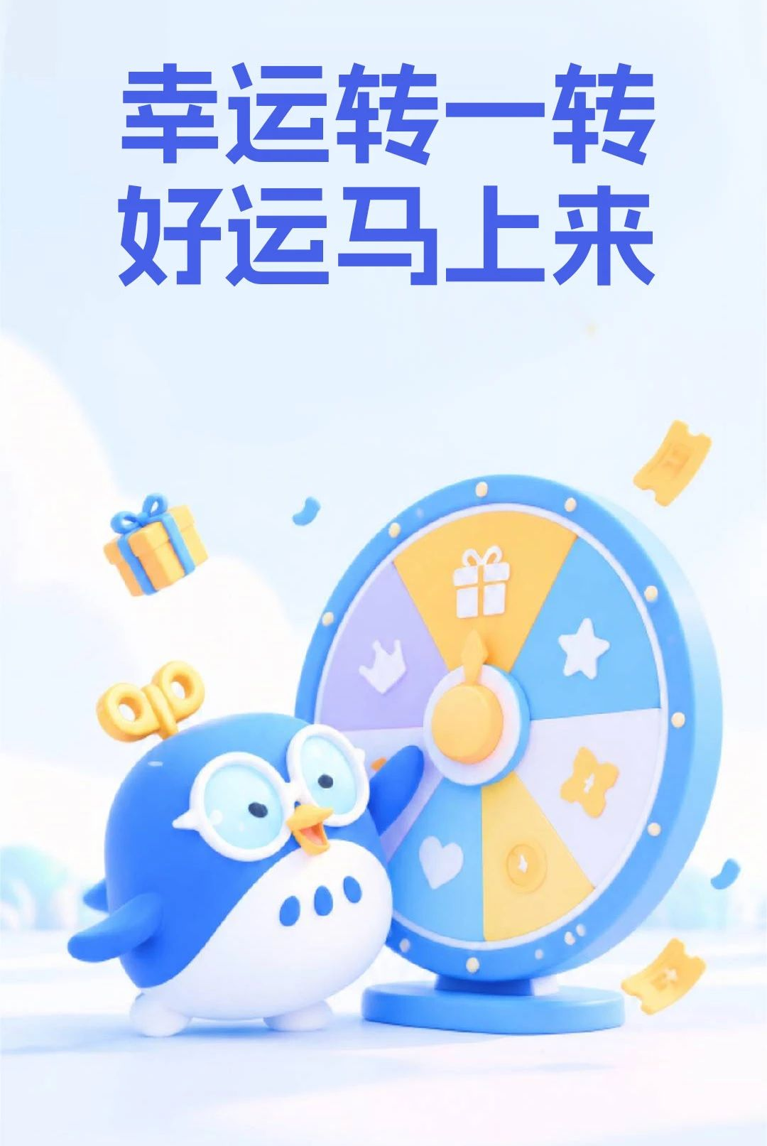 AIת�̰����1.0.1 �����������